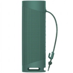 loa-sony-srs-xb23-green-3.jpg