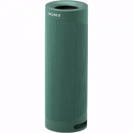 loa-sony-srs-xb23-green-5.jpg